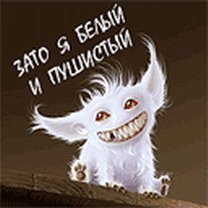 Илья, Нижний Новгород