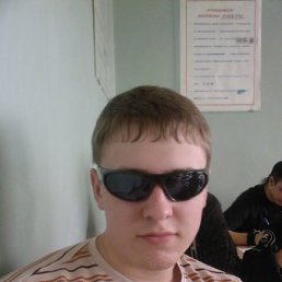 Egor, Киев