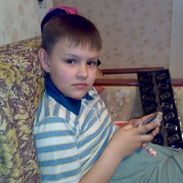 Rozia, Киев