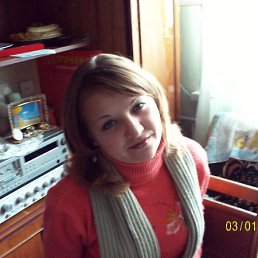 Юля, Киев