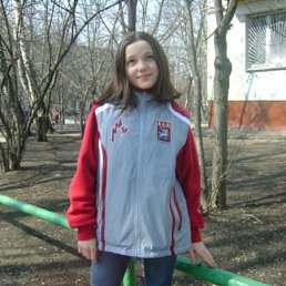 Диана, Уфа