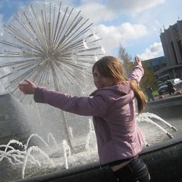 Даша, Киев