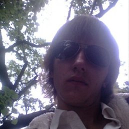 Витя, Киев