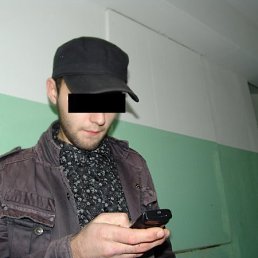 Vovan1311, Киев