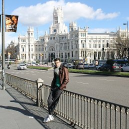 Артём, Богородицк