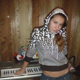 Юля, Киев