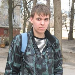 David, Москва