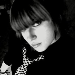 Layt, Киев