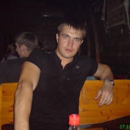 Nedov, Одесса
