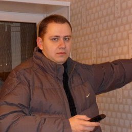 Иван, Киев