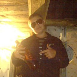 Паша, Киев