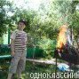 Maloi, Санкт-Петербург
