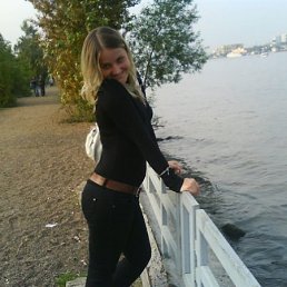 Юля, Киев