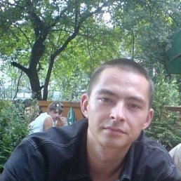 Дима, Киев
