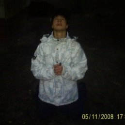 Дима, Киев