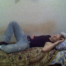 Alik, Киев