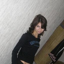 Юля, Киев