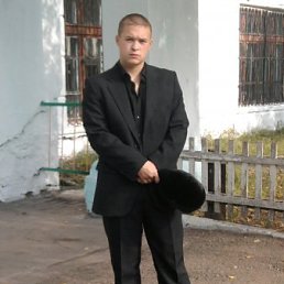Miron, Мыски