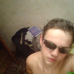 Pushustuy, Киев
