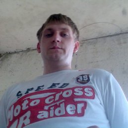 Jason, Киев