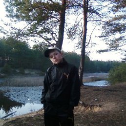 Vlad, Южное