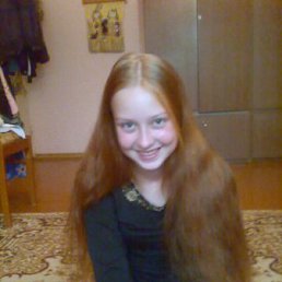 Вера, Уфа