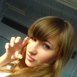 Катя, Киев