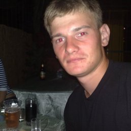 Иван, Кемерово