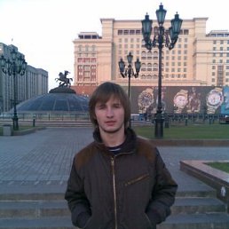 Саша, Киев
