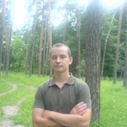 Саня, Киев