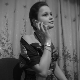 Таня, Киев