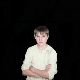 Катя, Киев