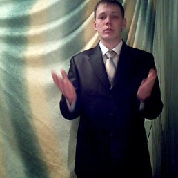 Илья, Киев
