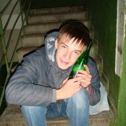 Mike, Киев