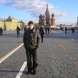 Дима, Киев