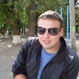 Opa, Одесса