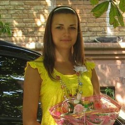 Юлия, Киев