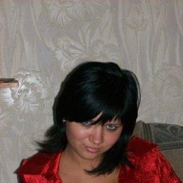 Аля, Киев