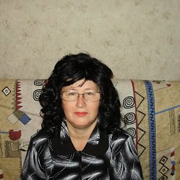 Марина, Долина