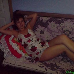 Женя, Киев