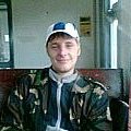 Серж, Киев