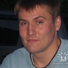 Олег, Киев