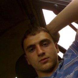 Ира, Киев