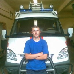 Luk`s, Донецк