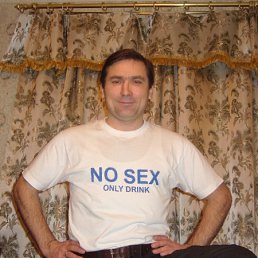 Sergei, Минск