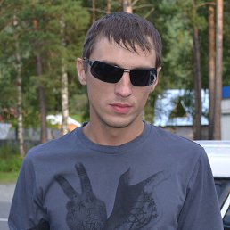 Антон, Ульяновск