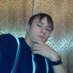 Iiiii, Алматы