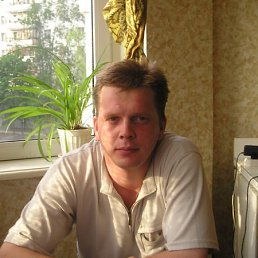 Женька, Чебоксары