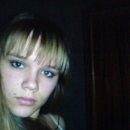 Алсу, Казань