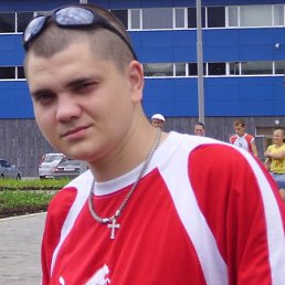 Pavel, Казань